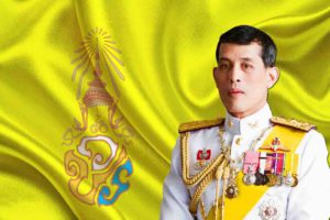 Maha Vajiralongkorn Phra Vajiraklaochaoyuhua