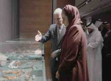 année culturelle Qatar-Maroc 2024 bijoux berbères