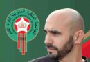 Walid Regragui FRMF Maroc Morocco