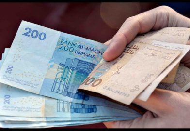 billets Maroc 200 100 dirhams