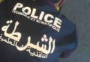 police technique et scientifique Maroc