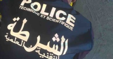 police technique et scientifique Maroc