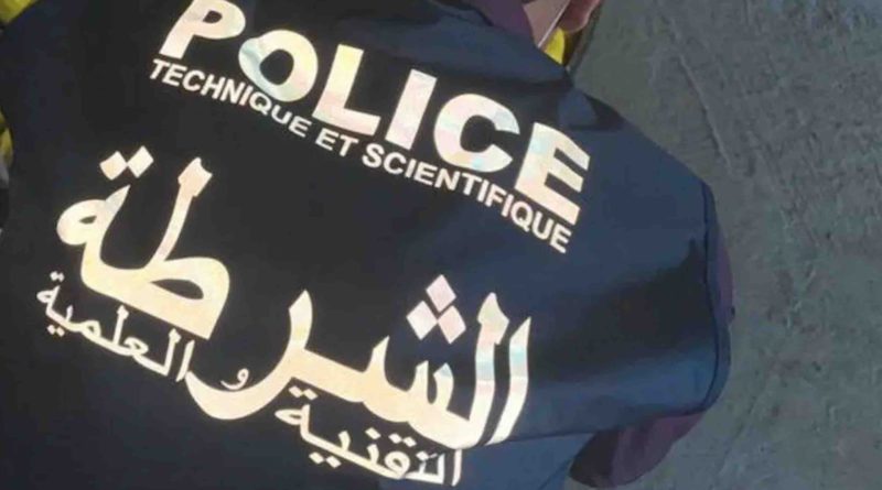 police technique et scientifique Maroc