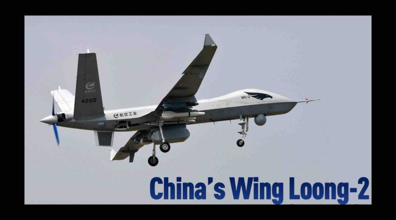 drone Wing Loong 2 Maroc Chine