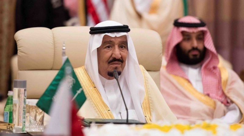 Arabie saoudite le roi Salmane Ibn Abdelaziz Al-Saoud et le prince Mohammed Ben Salmane Ben Abdelaziz Al Saoud