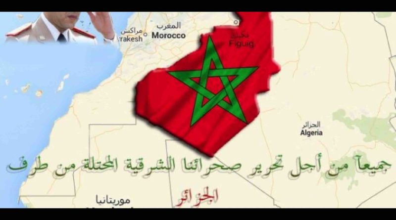 Sahara Oriental marocain Maroc