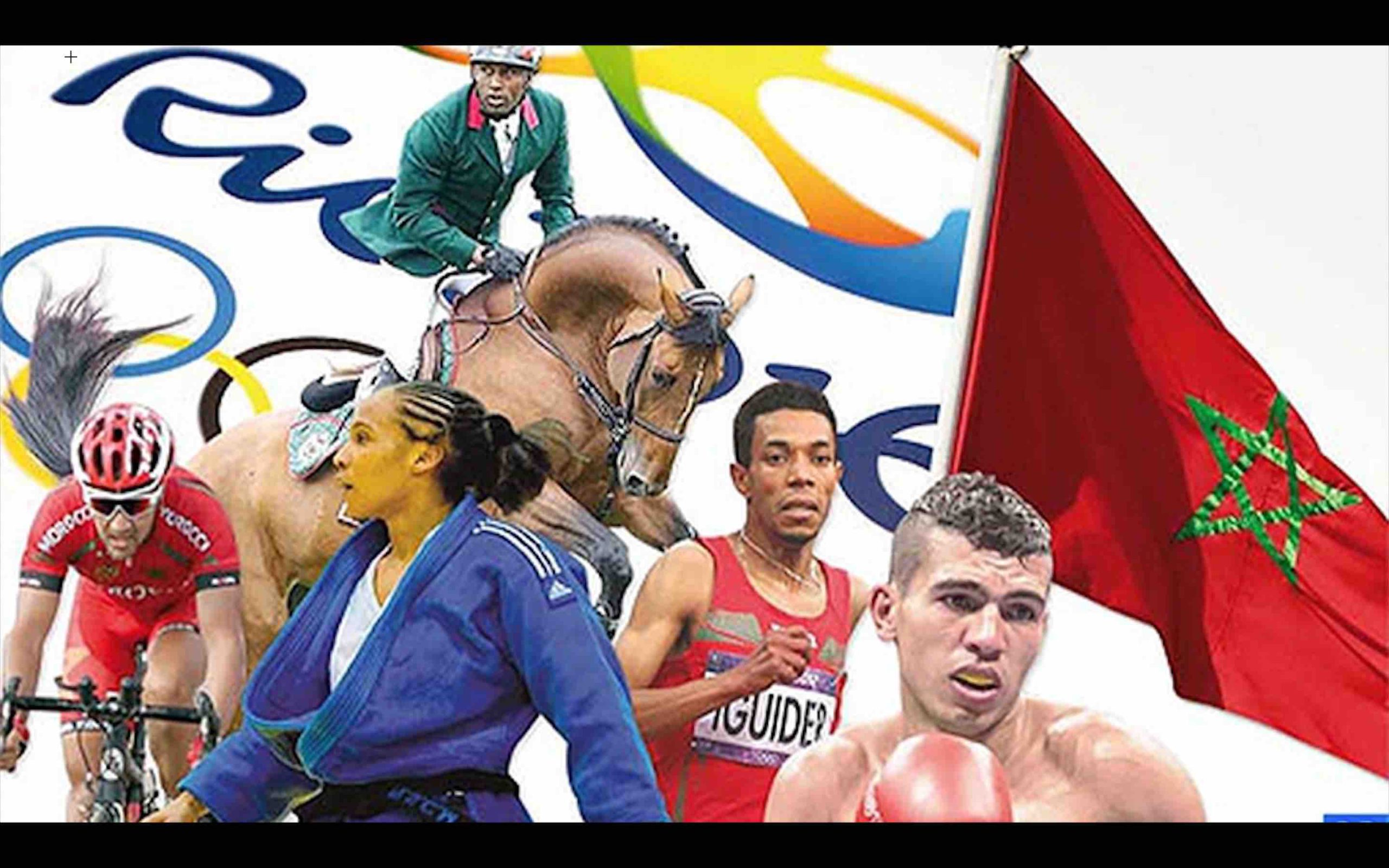 sports Maroc diplomatie sportive sport
