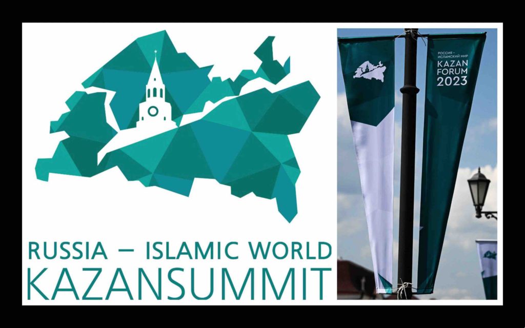Forum de Kazan Russie monde islamique