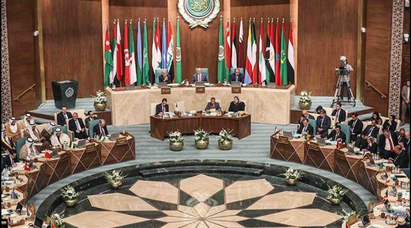 Sommet arabe Ligue arabe