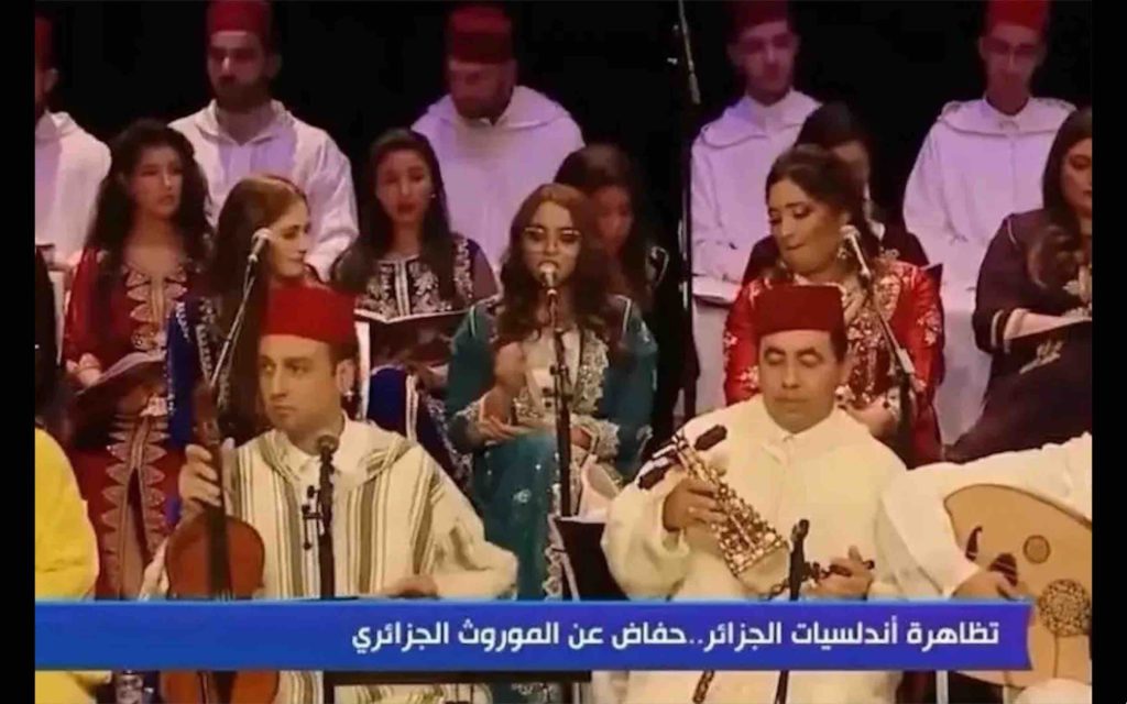 Une chaîne algérienne diffuse... une soirée marocaine