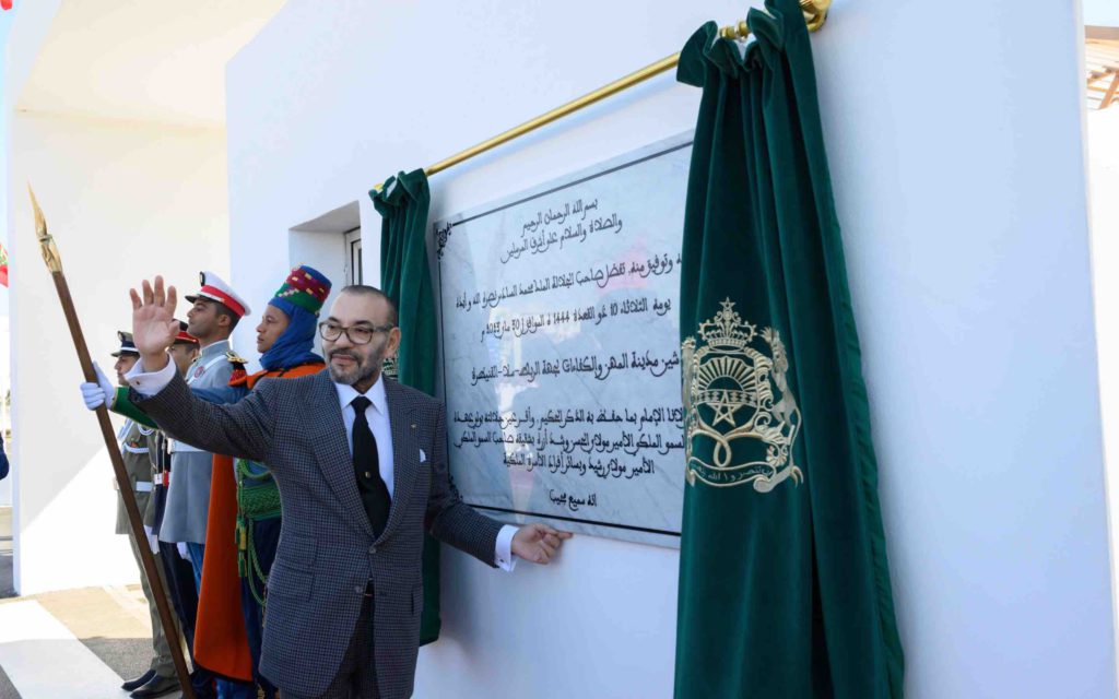 Tamesna : Le Roi Mohammed VI a procédé à l’inauguration de la Cité des métiers et des compétences (CMC) de la région de Rabat-Salé-Kénitra