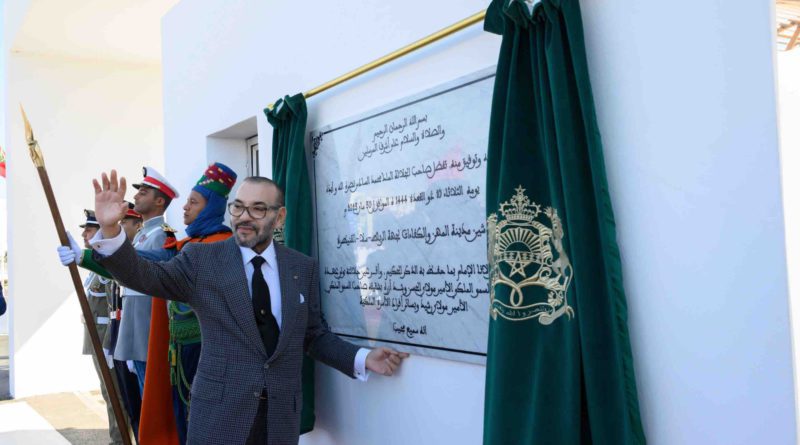 Tamesna : Le Roi Mohammed VI a procédé à l’inauguration de la Cité des métiers et des compétences (CMC) de la région de Rabat-Salé-Kénitra