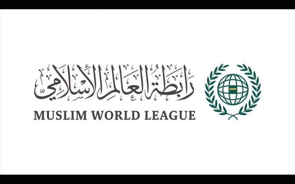 Ligue islamique mondiale Muslim World League