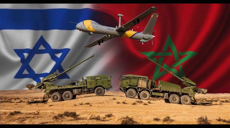 Maroc Israël défense armes armée alliance militaire