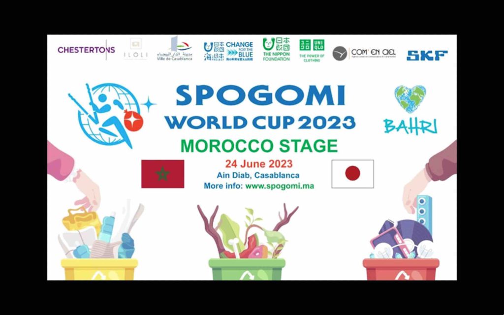 Spogomi World Cup 2023 Maroc Morocco Casablanca