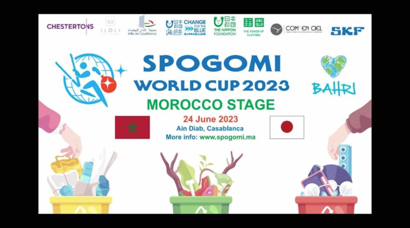 Spogomi World Cup 2023 Maroc Morocco Casablanca