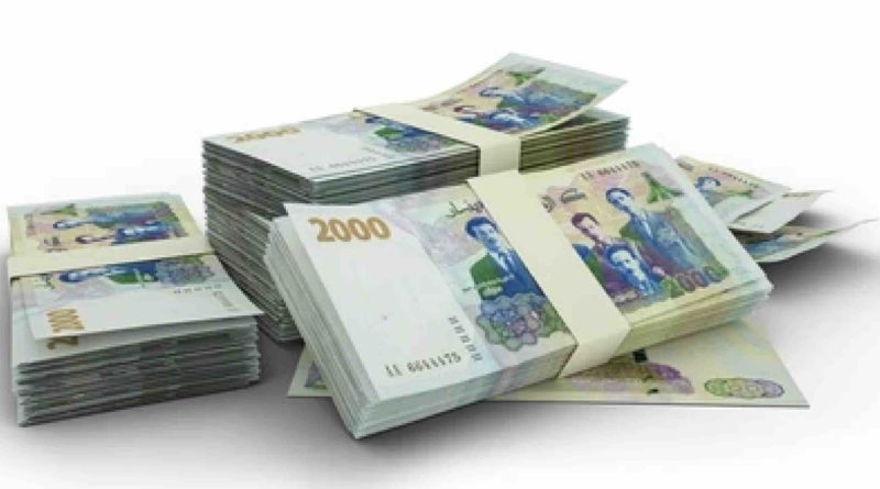 billets 2000 dinars Algérie