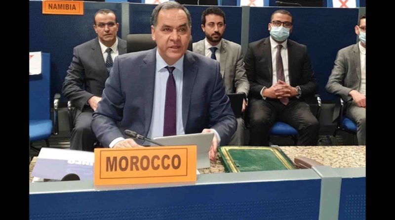 Mohamed Arrouchi Maroc Morocco