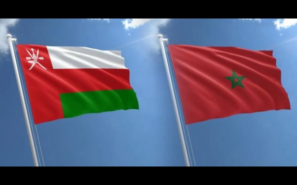 Sultanat d'Oman Maroc Morocco Sultanate of Oman