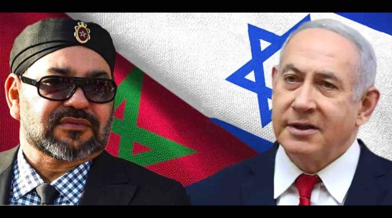 roi Mohammed 6 Benyamin Netanyahu Maroc Israël Morocco Israel