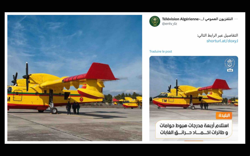 Canadair Maroc Algérie