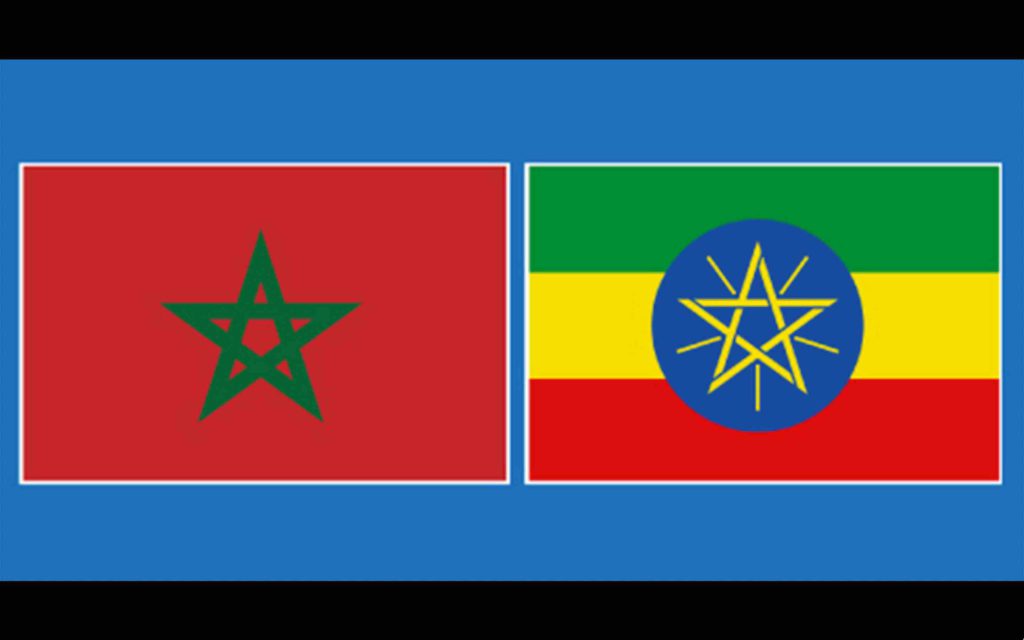 Maroc Éthiopie Morocco Ethiopia