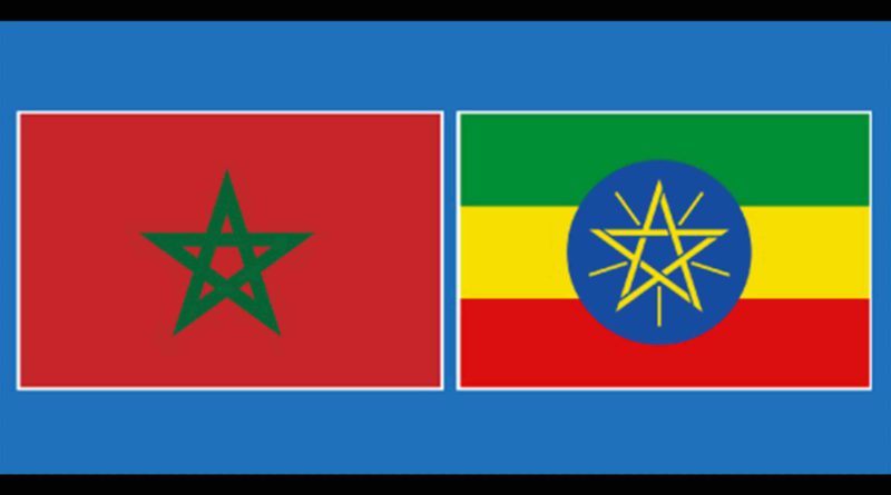 Maroc Éthiopie Morocco Ethiopia