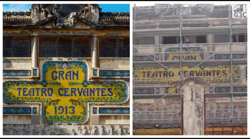 Maroc restauration rénovation Grand théâtre Cervantes de Tanger