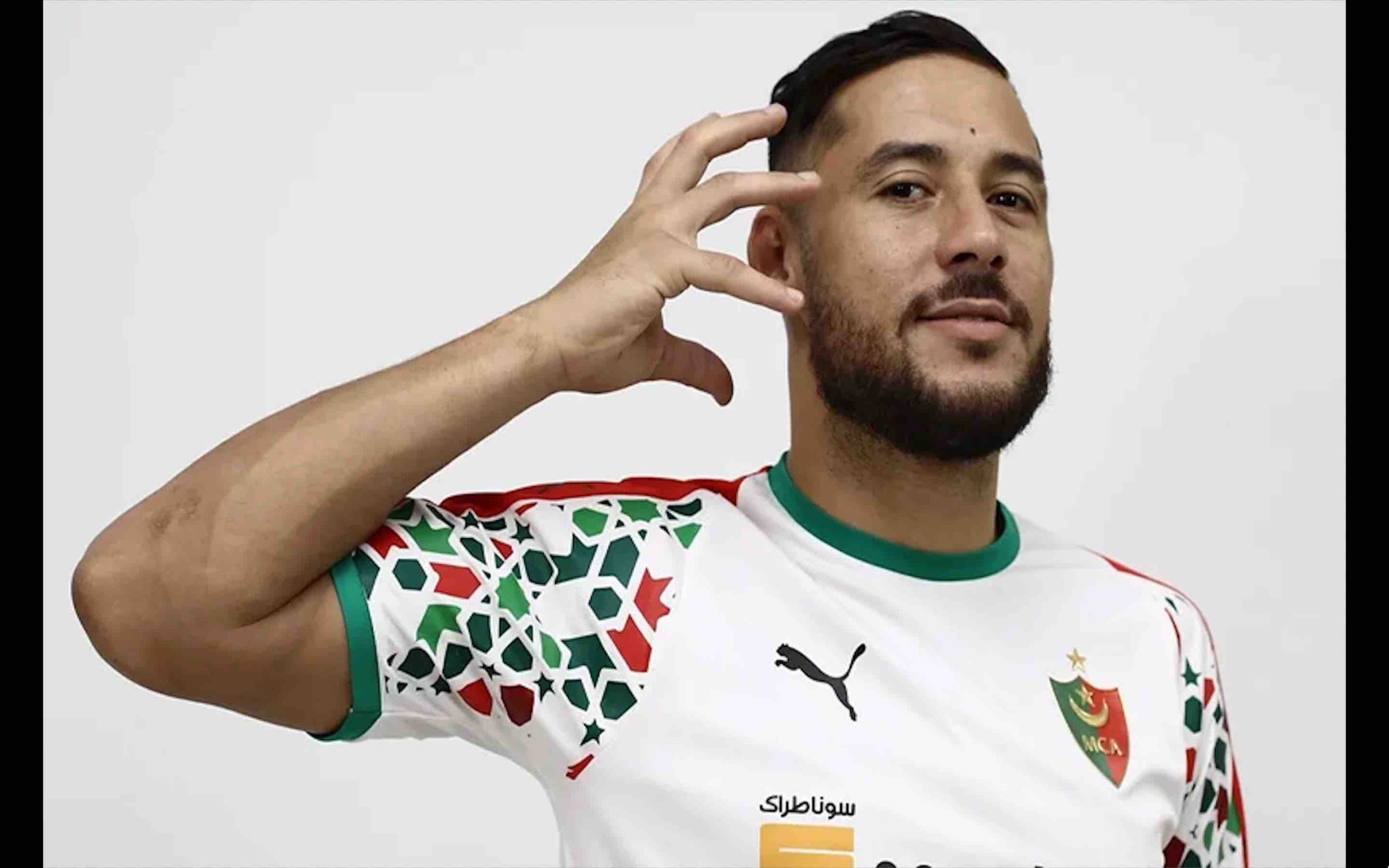 Puma Algérie zellige marocain Maroc