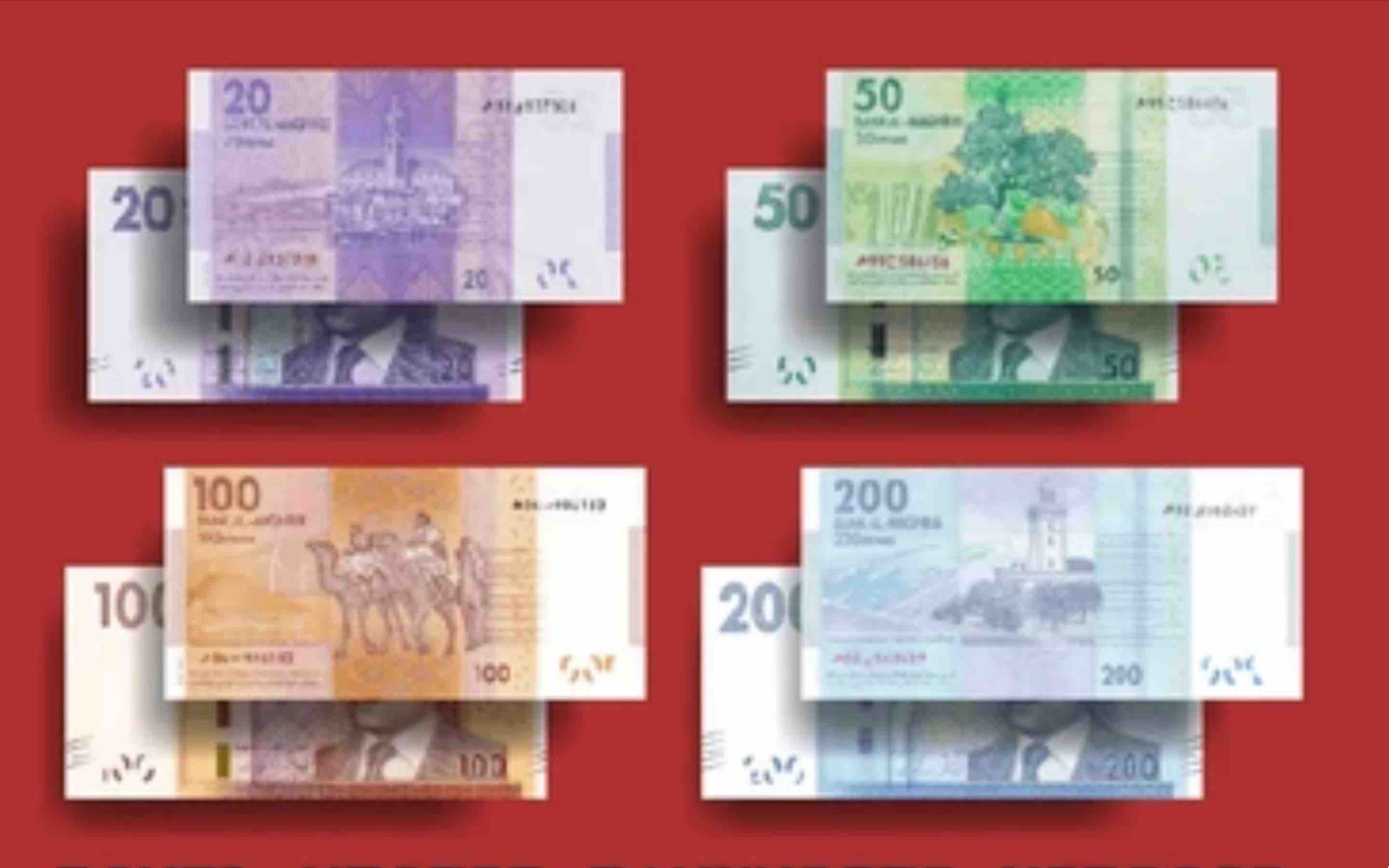 billets de banque du Maroc Moroccan banknotes 20 50 100 200 Morocco Bank notes