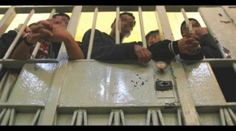 surpopulation carcérale prison Maroc