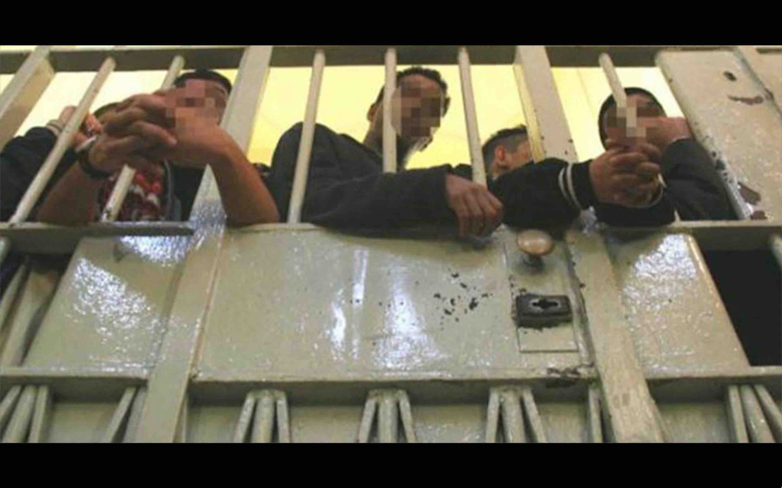 surpopulation carcérale prison Maroc