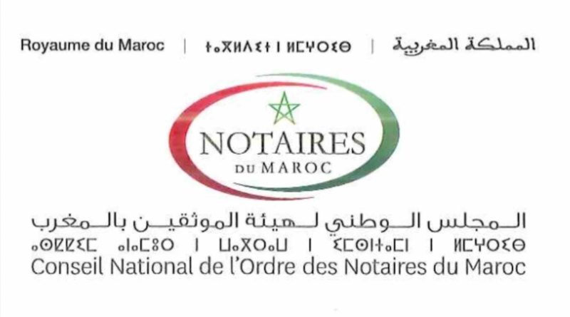 Conseil national de l’Ordre des notaires du Maroc