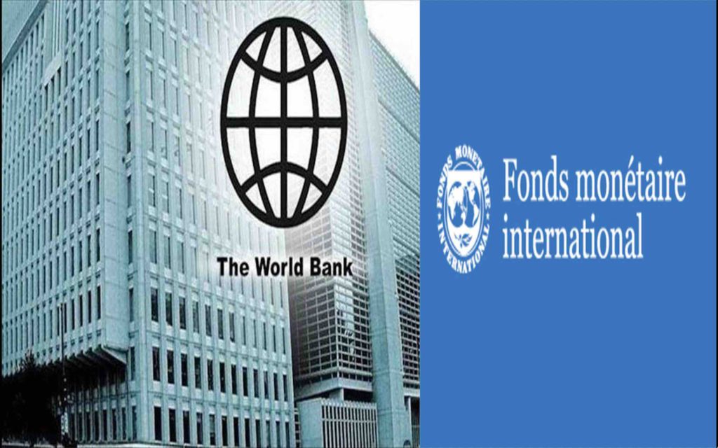 FMI la Banque mondiale BM Maroc Morocco The World Bank