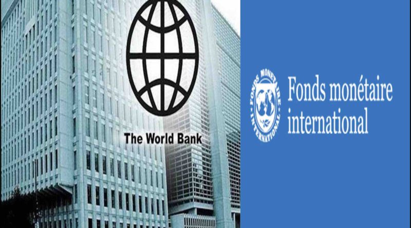 FMI la Banque mondiale BM Maroc Morocco The World Bank