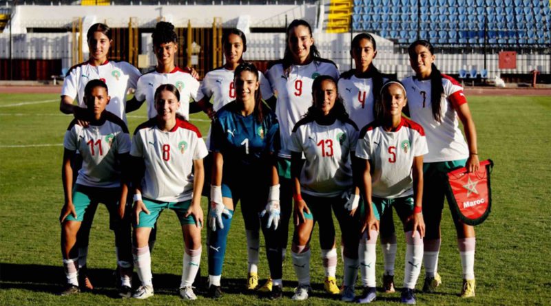 Football féminin équipe Maroc moins de 20 ans