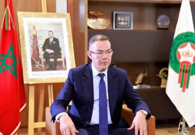 Fouzi Lekjaa FRMF Maroc Morocco