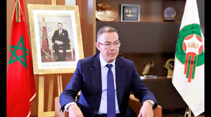 Fouzi Lekjaa FRMF Maroc Morocco