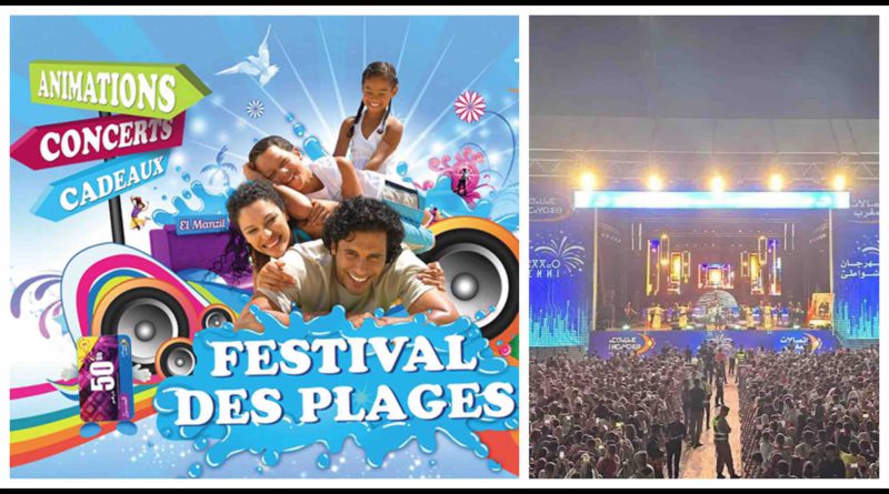 Maroc festival des plages Maroc Telecom
