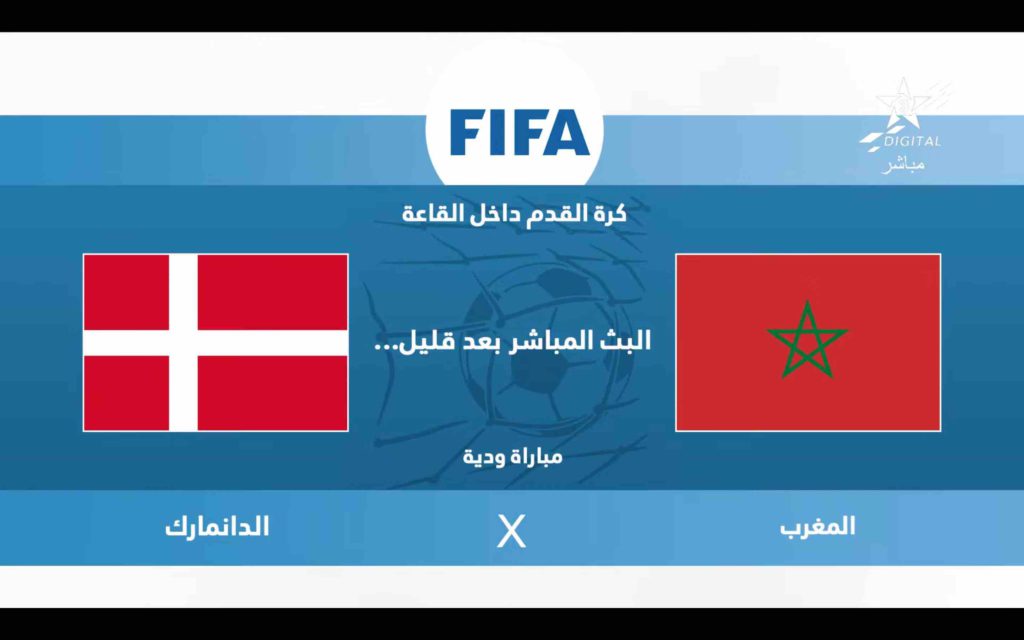 Vidéo Futsal Maroc Danemark Morocco