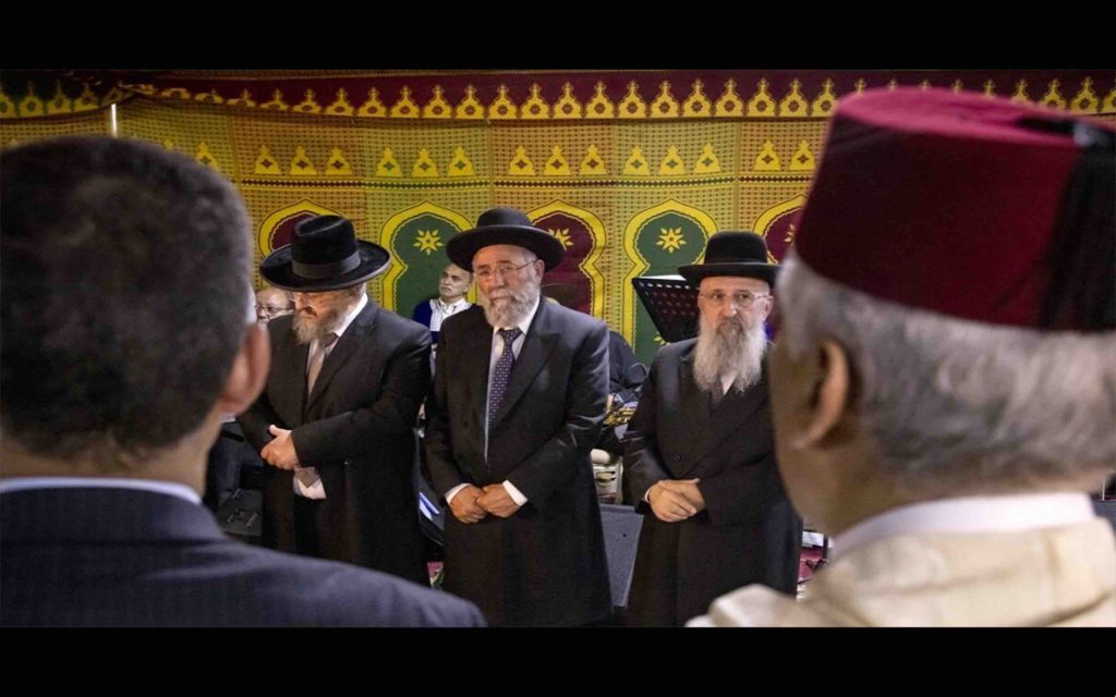 juifs Marocains Maroc