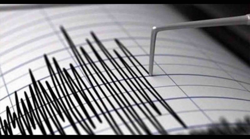 tremblement de terre Maroc séisme 9 septembre 2023