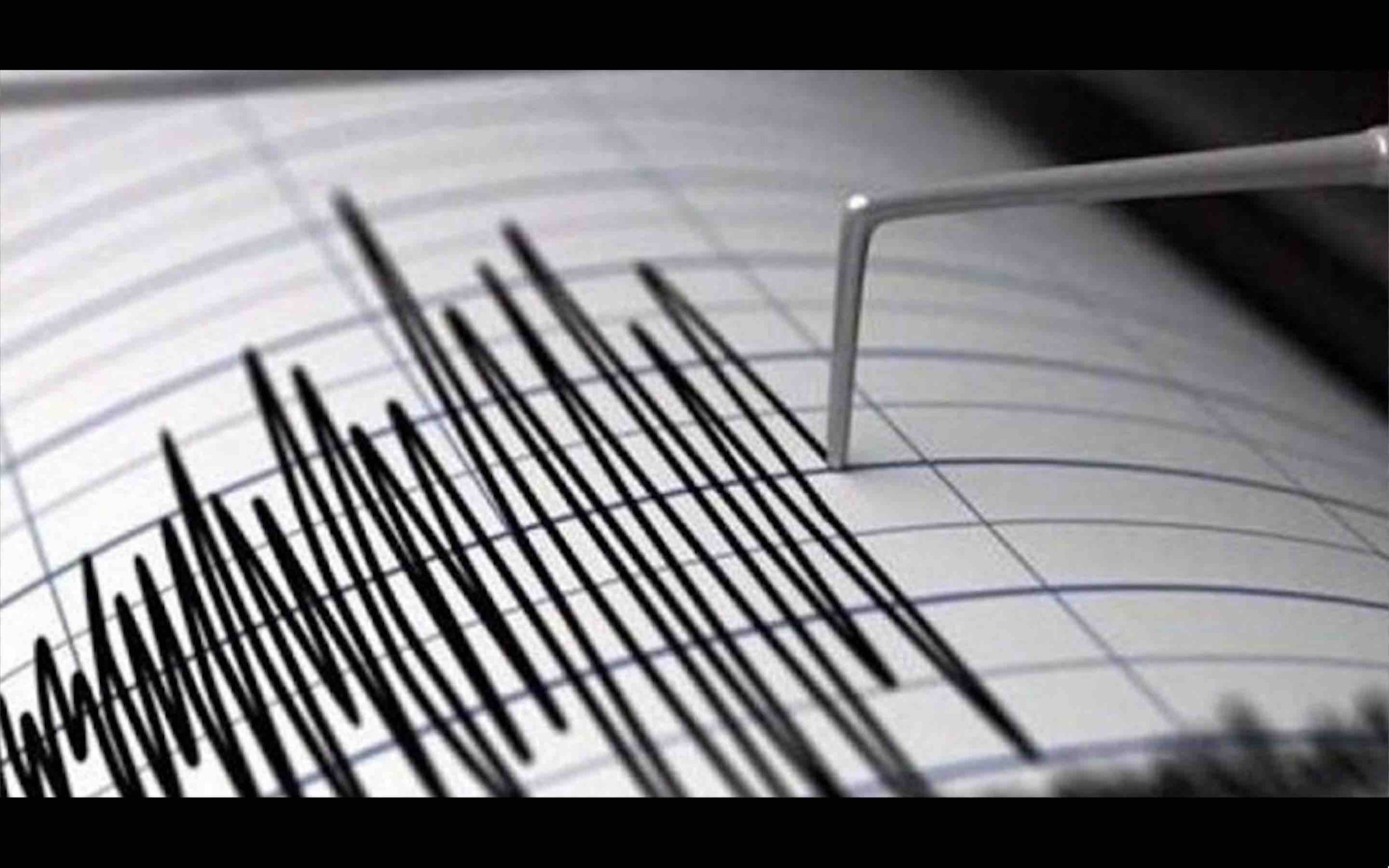 tremblement de terre Maroc séisme 9 septembre 2023