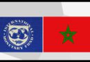 FMI Maroc Fonds monétaire international IMF Morocco