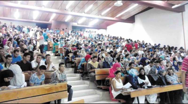 Maroc faculté fac étudiants amphithéâtre études