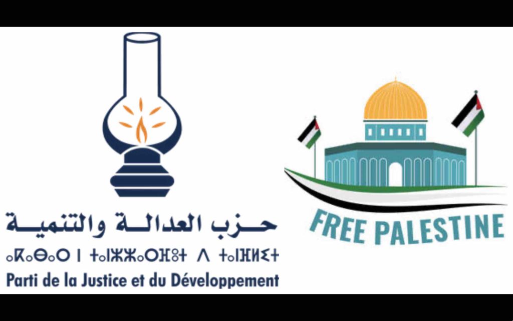 PJD Palestine Maroc
