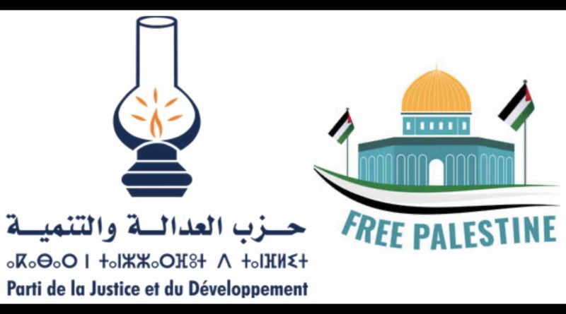PJD Palestine Maroc
