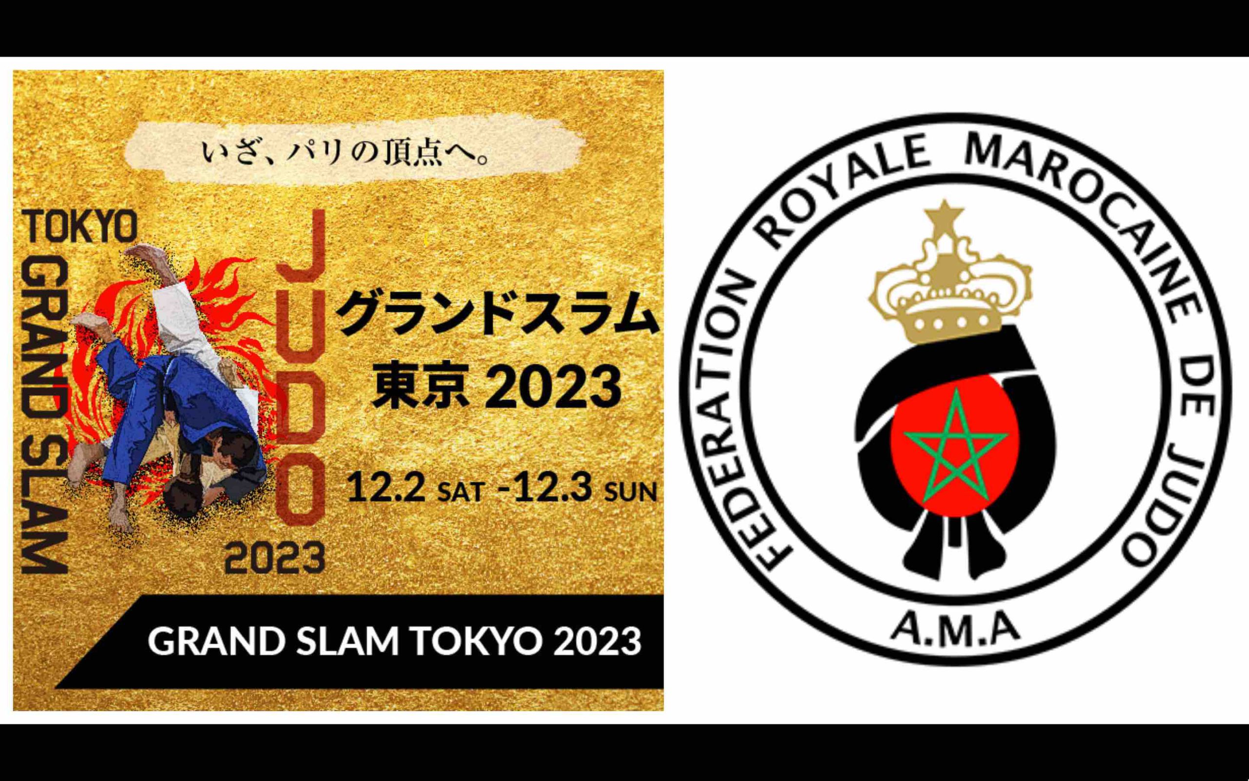 Judo Grand Slam de Tokyo 2023 Maroc Morocco