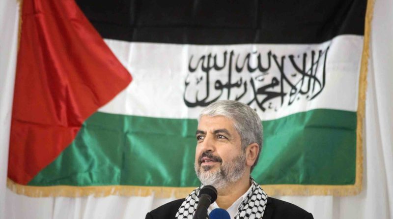 Khaled Mechaal Hamas Palestine