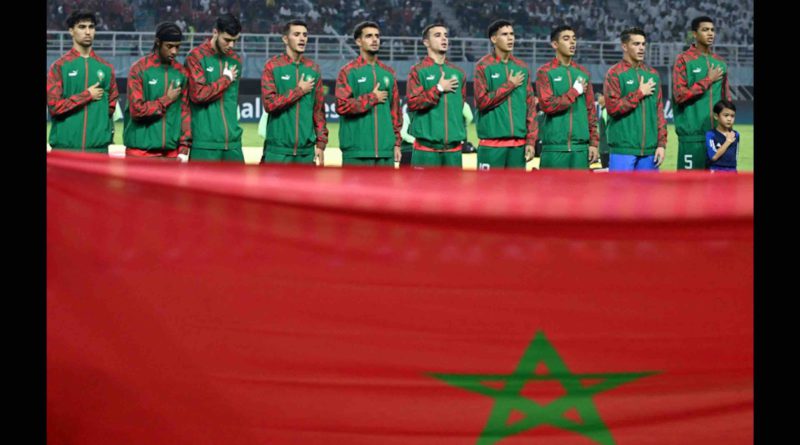 Maroc U17 Morocco